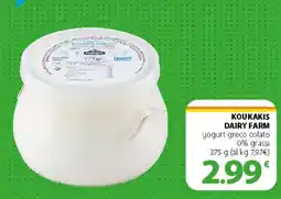 Famila KOUKAKIS DAIRY FARM yogurt greco colato 0% grassi offerta