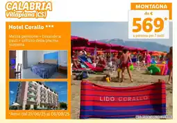 Lidl Hotel Corallo offerta