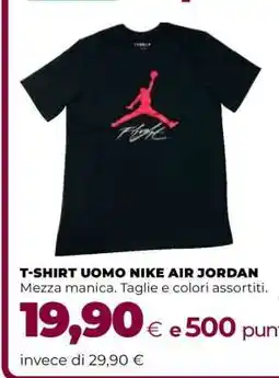 Coop T-SHIRT UOMO NIKE AIR JORDAN offerta