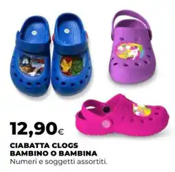 Coop CIABATTA CLOGS BAMBINO O BAMBINA offerta