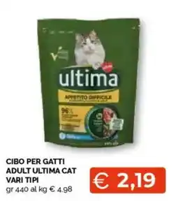 Mercatò Cibo per gatti adult ultima cat vari tipi offerta