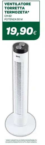 Ekom Ventilatore torretta termozeta potenza 50 w offerta