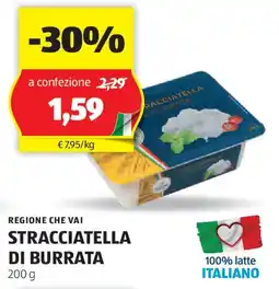 ALDI Regione che vai stracciatella di burrata offerta