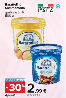 Carrefour Sammontana Barattolino offerta