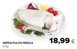 Tigre Seppia pulita fresca offerta