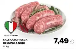Tigre Salsiccia fresca di suino a nodi offerta