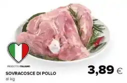 Tigre Sovracosce di pollo offerta