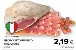 Tigre Prosciutto cotto nazionale offerta
