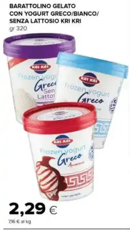 Tigre Kri kri barattolino gelato con yogurt greco/bianco/ senza lattosio offerta