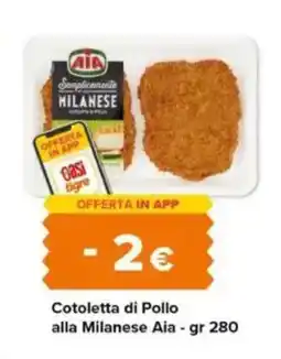 Tigre Aia Cotoletta di Pollo alla Milanese offerta