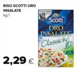 Tigre Riso scotti oro insalate offerta
