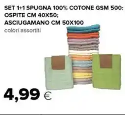 Tigre SET 1+1 SPUGNA 100% COTONE GSM 500: OSPITE CM 40X50; ASCIUGAMANO CM 50X100 offerta