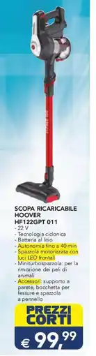 Esselunga SCOPA RICARICABILE HOOVER HF122GPT 011 offerta