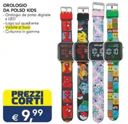 Esselunga Orologio da polso kids offerta