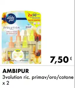 Iper Tosano AMBIPUR 3volution ric. primav/oro/cotone offerta