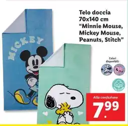 Lidl Telo doccia 70x140 cm offerta