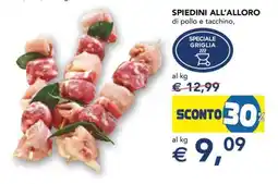 Esselunga SPIEDINI ALL'ALLORO offerta