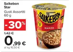 Carrefour Saikebon Star offerta