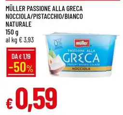 Famila MÜLLER PASSIONE ALLA GRECA NOCCIOLA/PISTACCHIO/BIANCO NATURALE offerta