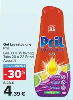Carrefour Gel Lavastoviglie Pril offerta