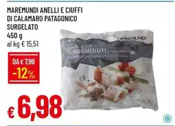 Famila MAREMUNDI ANELLI E CIUFFI DI CALAMARO PATAGONICO SURGELATO offerta