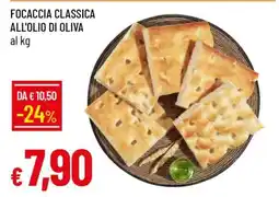 Famila FOCACCIA CLASSICA ALL'OLIO DI OLIVA offerta