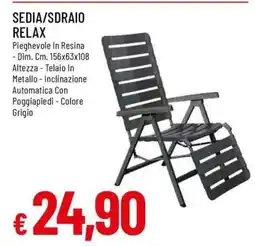 Famila SEDIA/SDRAIO RELAX offerta