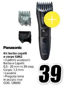 MediaWorld Panasonic Kit barba capelli e corpo GB62 offerta