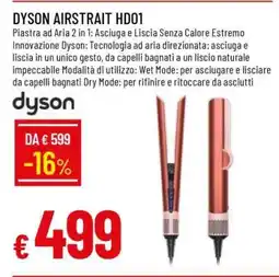Famila DYSON AIRSTRAIT HD01 offerta