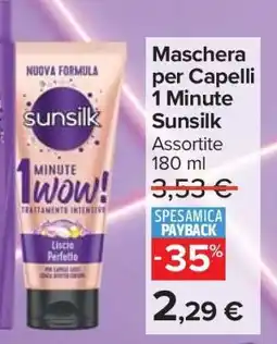 Carrefour Maschera per Capelli 1 Minute Sunsilk offerta