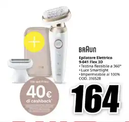 MediaWorld BRAUN Epilatore Elettrico 9-041 Flex 3D offerta