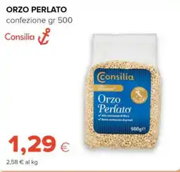Tigre Consilia orzo perlato offerta