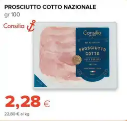 Tigre Consilia prosciutto cotto nazionale offerta