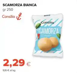 Tigre Consilia scamorza bianca offerta