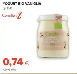 Tigre Consilia yogurt bio vaniglia offerta