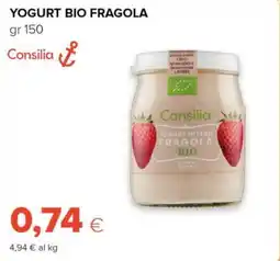 Tigre Consilia yogurt bio fragola offerta