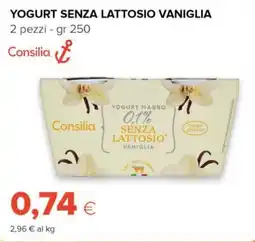 Tigre Consilia yogurt senza lattosio vaniglia offerta