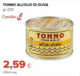 Tigre Consilia tonno all'olio di oliva offerta