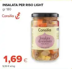Tigre Consilia insalata per riso light offerta