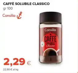 Tigre Consilia caffè solubile classico offerta