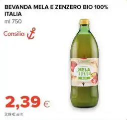 Tigre Consilia bevanda mela e zenzero bio 100% italia offerta