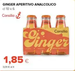 Tigre Consilia ginger aperitivo analcolico offerta