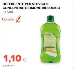 Tigre Consilia detergente per stoviglie concentrato limone biologico offerta