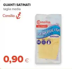 Tigre Consilia guanti satinati offerta
