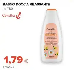 Tigre Consilia bagno doccia rilassante offerta