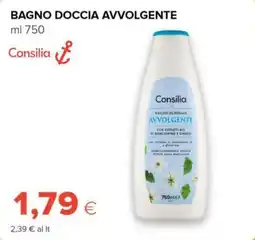 Tigre Consilia bagno doccia avvolgente offerta