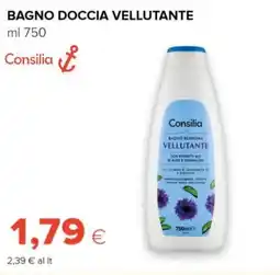 Tigre Consilia bagno doccia vellutante offerta
