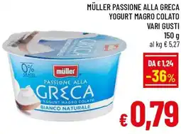 A&O Müller passione alla greca yogurt magro colato vari gusti offerta