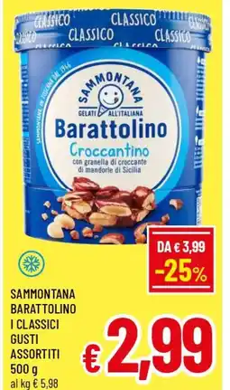 A&O Sammontana barattolino i classici gusti assortiti offerta