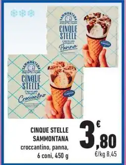 Conad CINQUE STELLE SAMMONTANA offerta